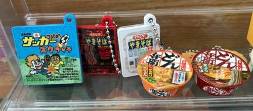 施設画像