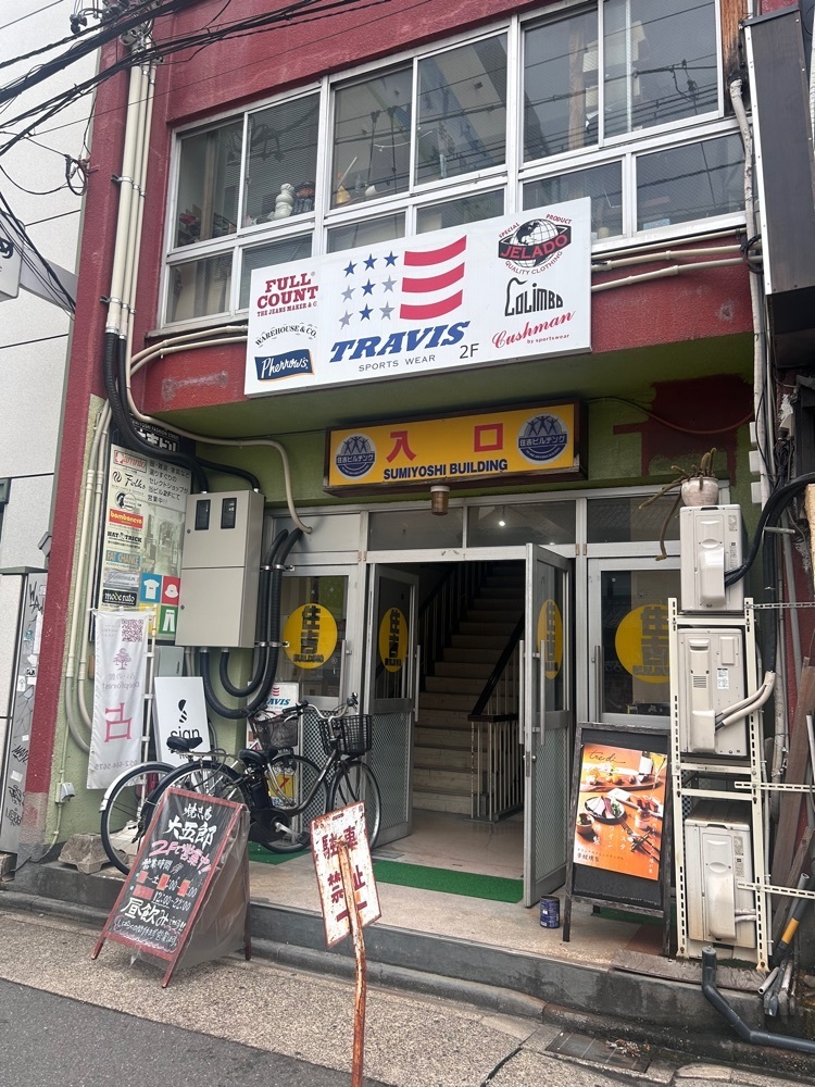 えみえみっさんが投稿した焼き鳥 大五郎に関する口コミの画像