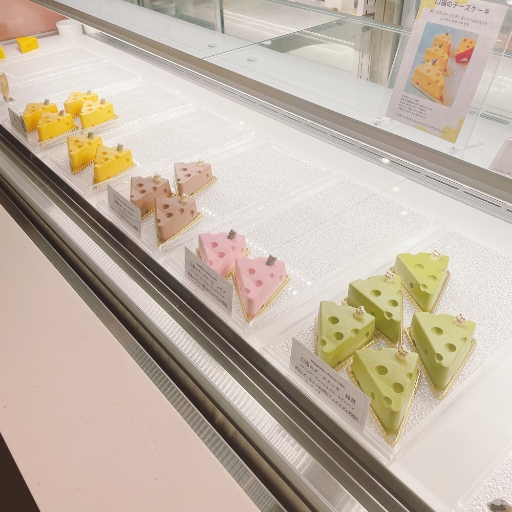 Danjouさんが投稿した京・菓る茶cafe（京・菓る茶カフェ）に関する口コミの画像