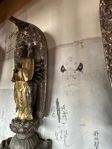 曹源寺栄螺堂