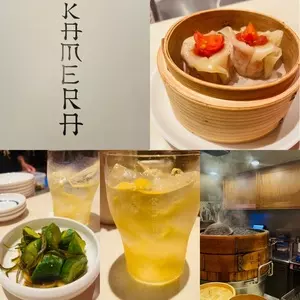 KAMERA（カメラ）