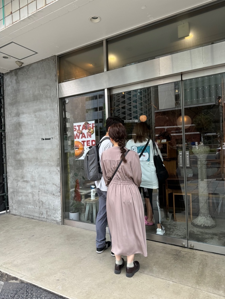 P-sanさんが投稿したI'ｍ donut ?グルテンフリー 渋谷青山通り（アイム ドーナツ ?【旧店名】I'ｍ donut ? 渋谷店）に関する口コミの画像