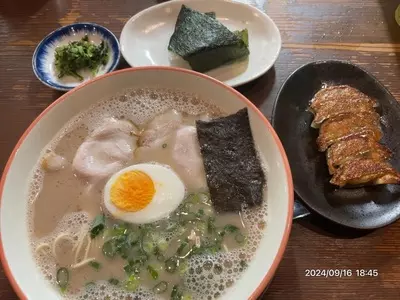 大砲ラーメン 本店（たいほうらーめん）