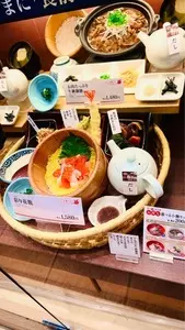 おひつごはん四六時中 羽生店