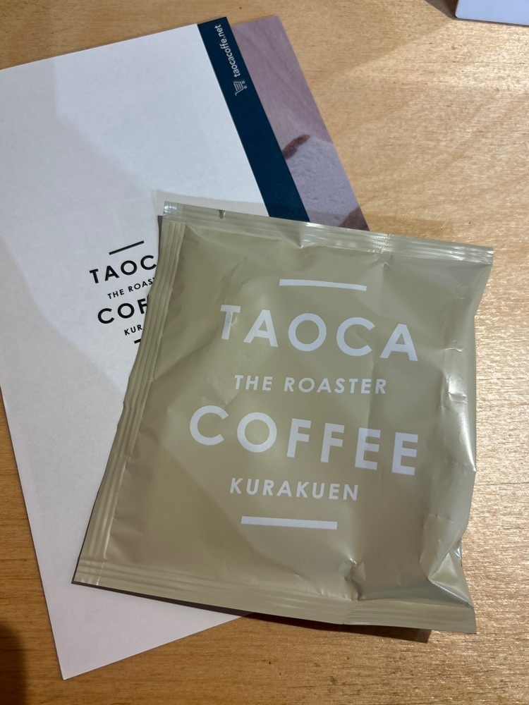 MIMICO関西グルメ手帖さんが投稿したタオカコーヒー OKAMOTO KOBE（TAOCA COFFEE）に関する口コミの画像