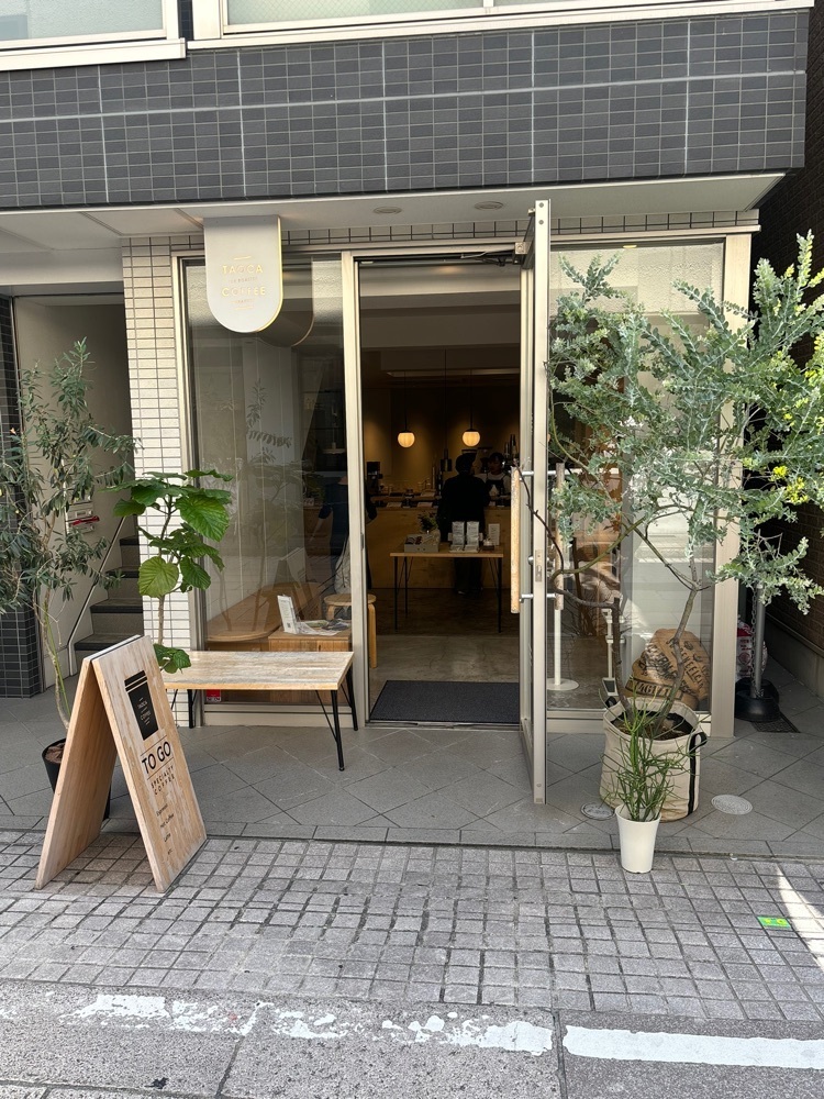 MIMICO関西グルメ手帖さんが投稿したタオカコーヒー OKAMOTO KOBE（TAOCA COFFEE）に関する口コミの画像