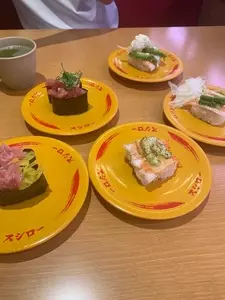 スシロー 天王寺店