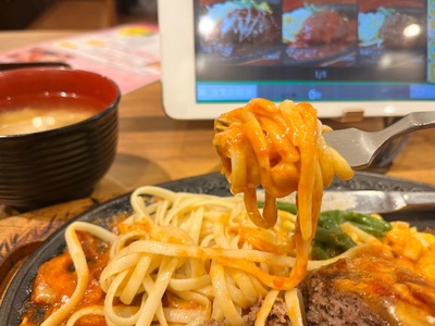 モンブラン 吾妻橋店 4枚目