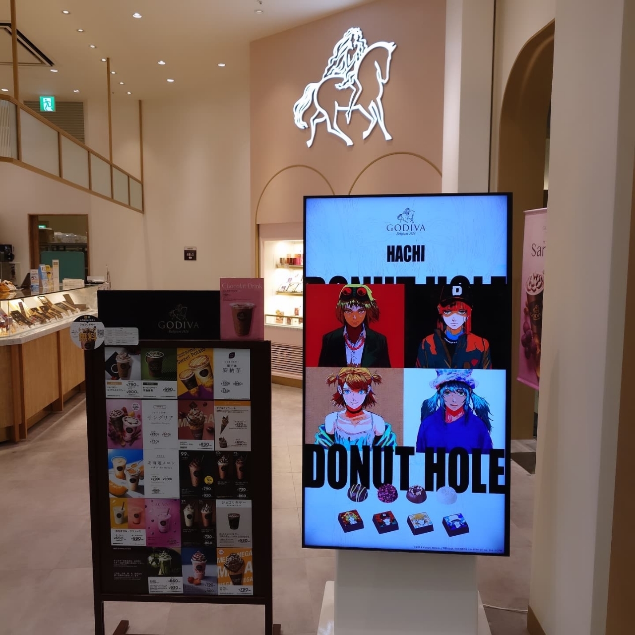 guttyo8888さんが投稿したGODIVA イオンモール各務原店（ゴディバ）に関する口コミの画像