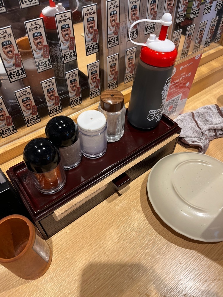 【東京近郊】居酒屋勝手にレビューさんが投稿した元祖串かつ だるま 法善寺店に関する口コミの画像