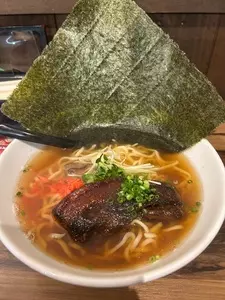 麺処 まるよし