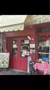 ジェイムスキッチン（James Kitchen）