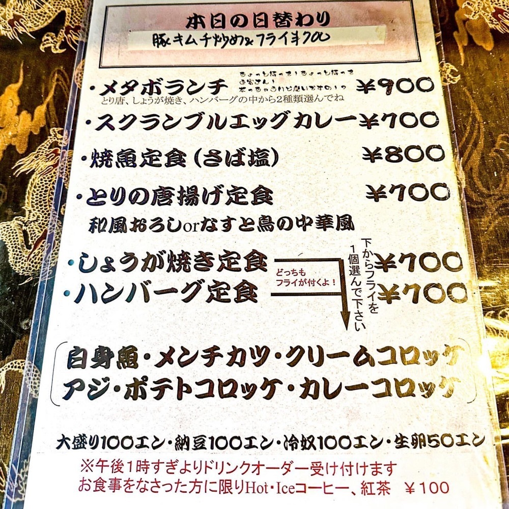 40s_gourmetさんが投稿した祭に関する口コミの画像