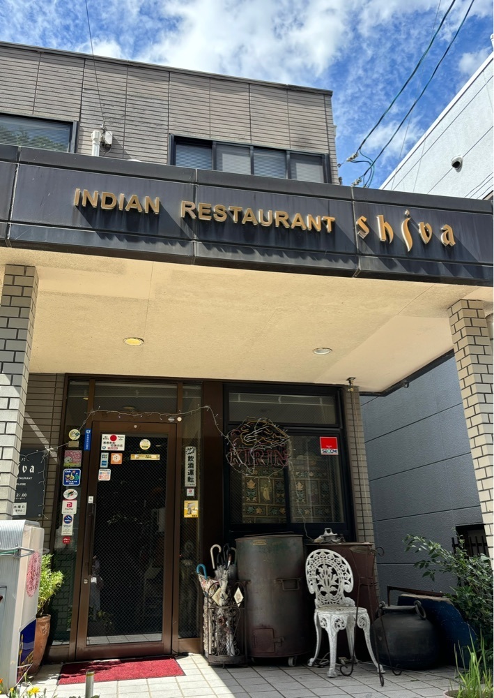 みーなさんが投稿したシバ 本店（shiva）に関する口コミの画像