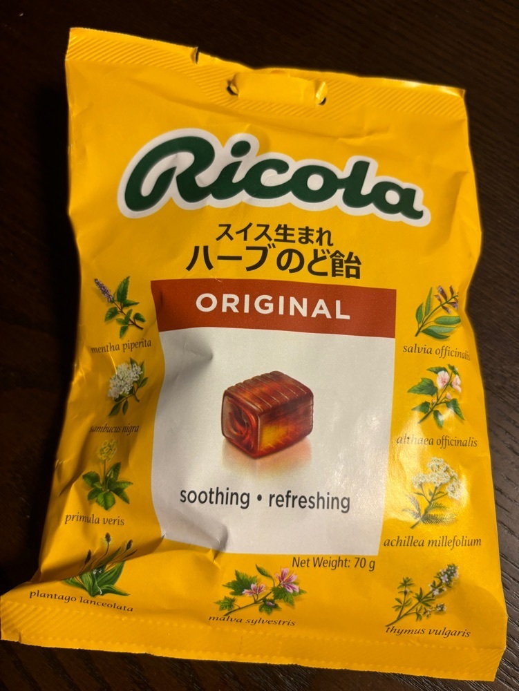 chou chou tabiさんが投稿したカルディ コーヒーファーム 伊丹昆陽店（KALDI COFFEE FARM）に関する口コミの画像