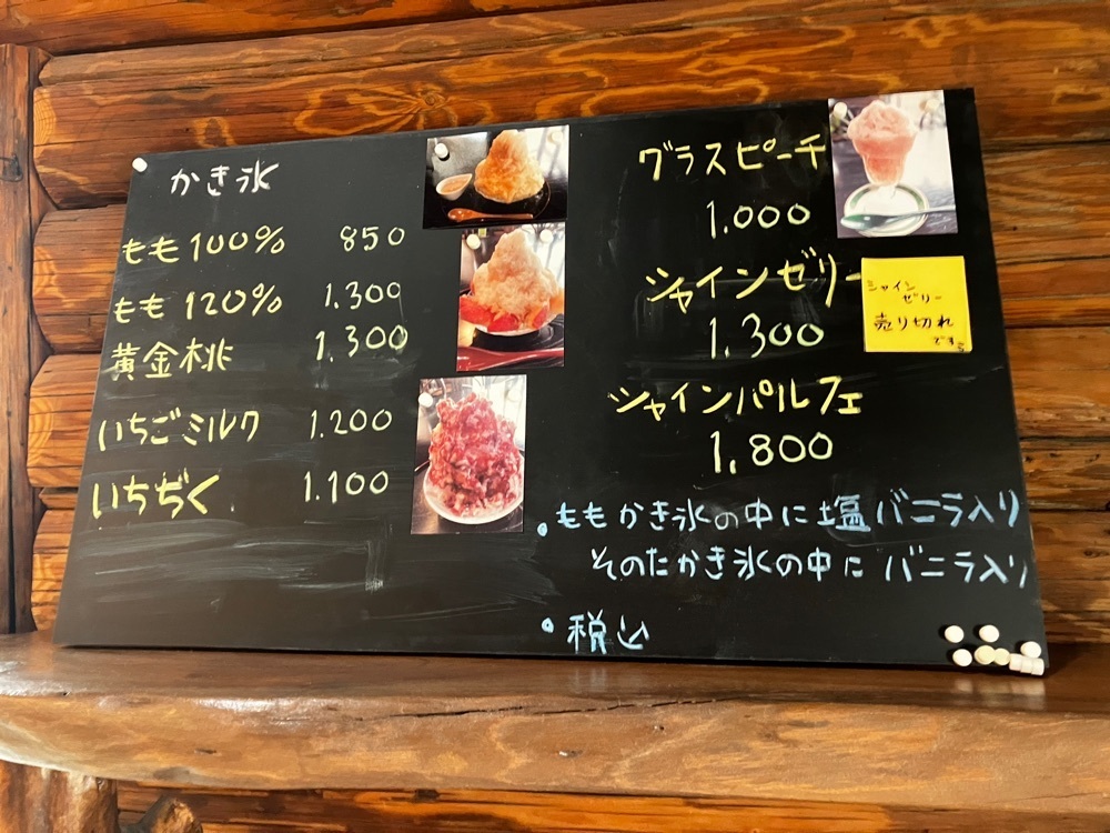 take.aさんが投稿したマルシェＫに関する口コミの画像