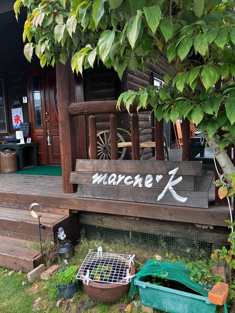 take.aさんが投稿したマルシェＫに関する口コミの画像