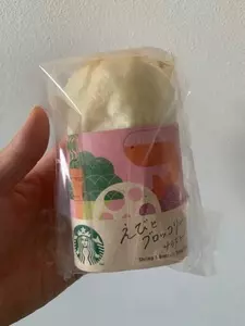 スターバックスコーヒー 神戸ハーバーランドumie MOSAIC店（STARBUCKS COFFEE）