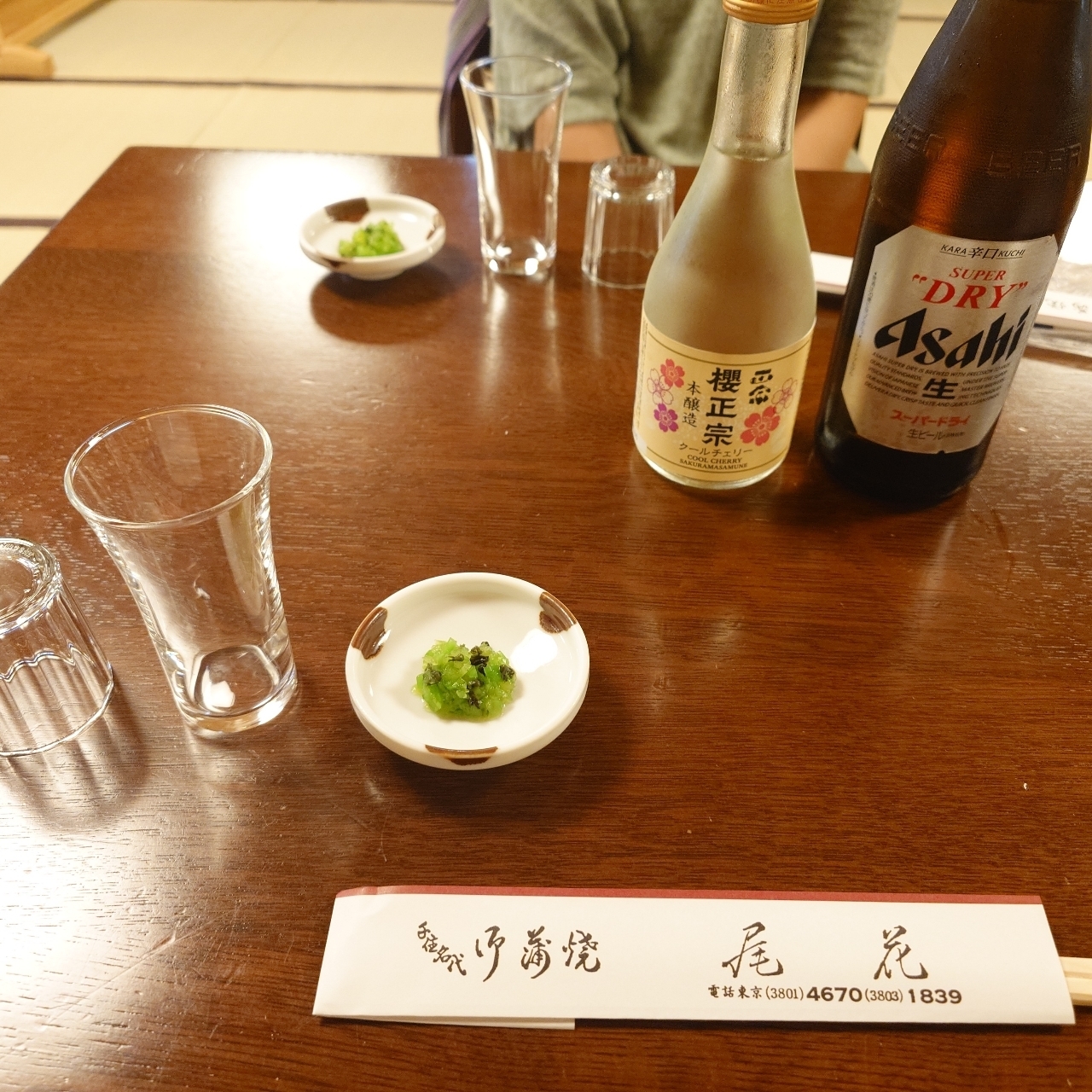 glandcafeさんが投稿した尾花（おばな）に関する口コミの画像