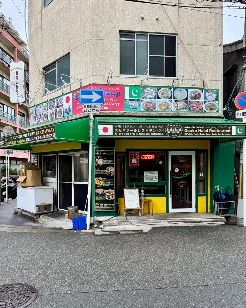 masayan.310さんが投稿した大阪ハラールレストランに関する口コミの画像