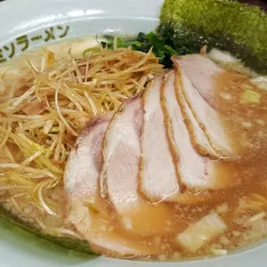 ラーメンショップ 愛荘店