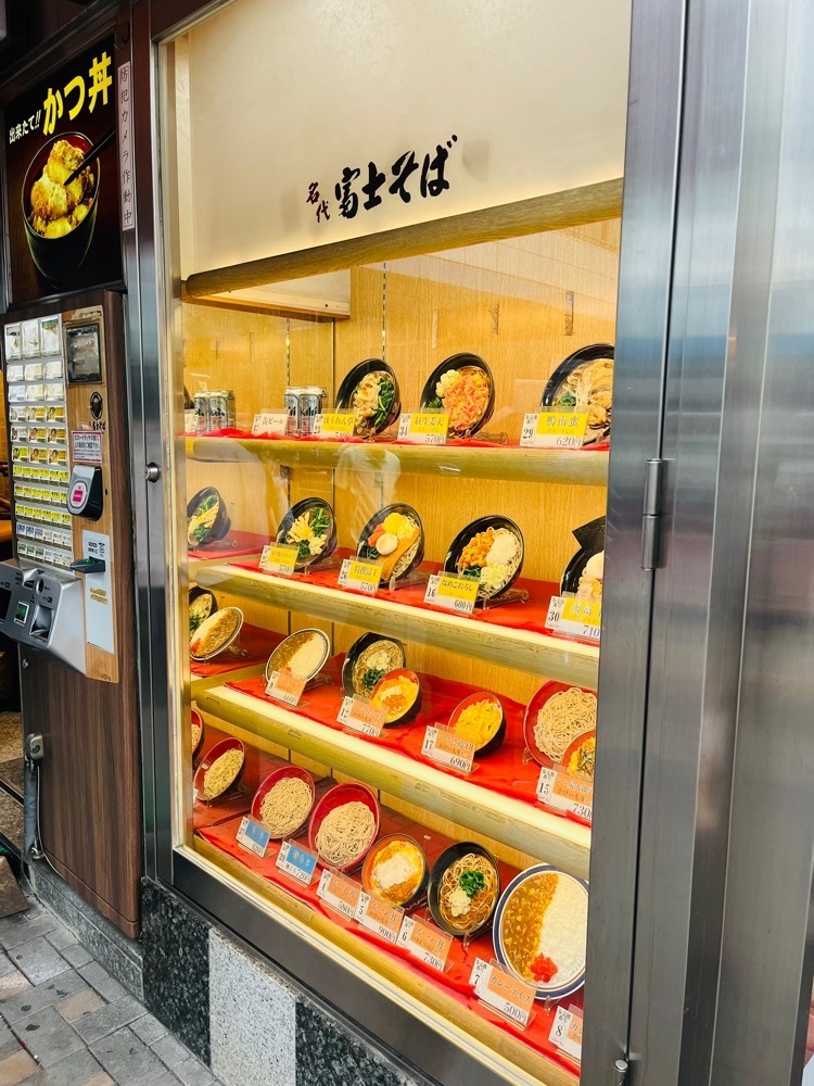 東京食べあルークさんが投稿した名代 富士そば 三田店に関する口コミの画像