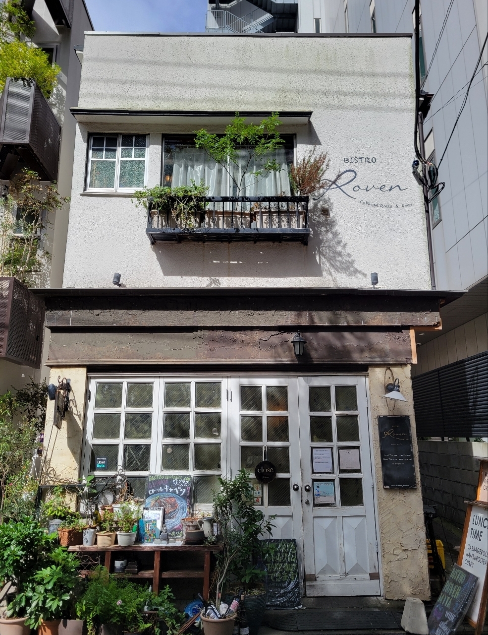 じゅりぽんさんが投稿したBistro Roven 三田（ビストロ ローブン）に関する口コミの画像