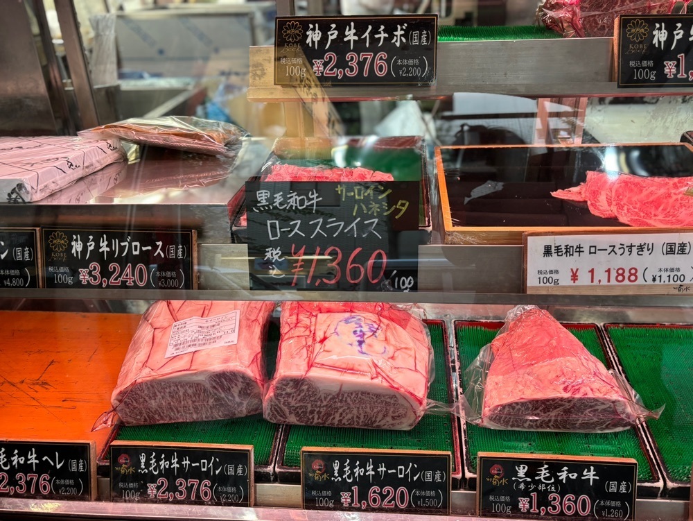 MIMICO関西グルメ手帖さんが投稿した神戸菊水 すてーき屋（こうべきくすい すてーきや）に関する口コミの画像