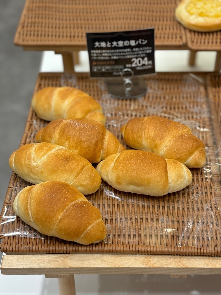 MIMICO関西グルメ手帖さんが投稿したペンギンベーカリー 三木店に関する口コミの画像