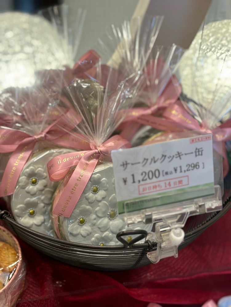 MIMICO関西グルメ手帖さんが投稿した三木山スイーツガーデンフジキ（MIKIYAMASWEETSGARDENFUJIKI）に関する口コミの画像