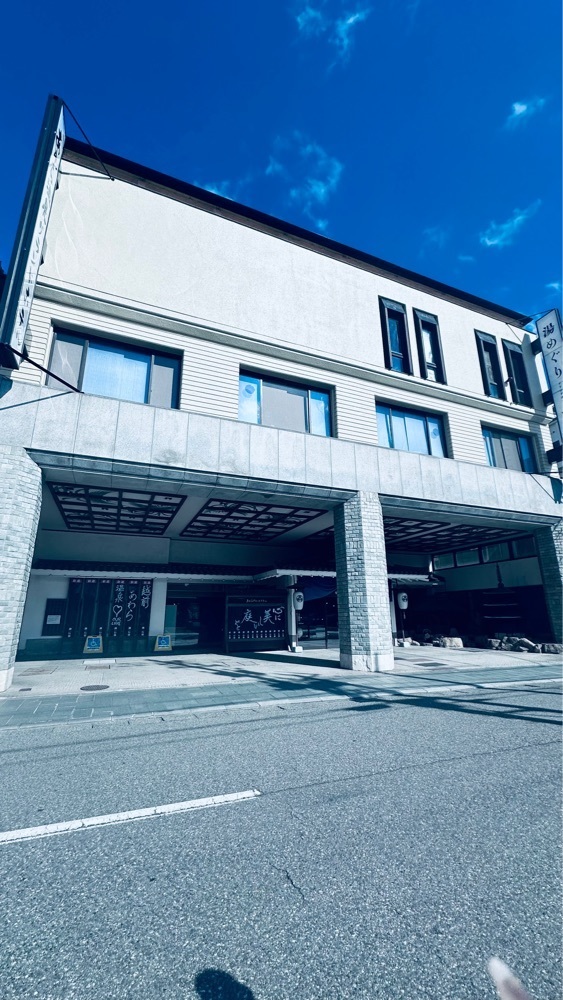 ぺたこ♡さんが投稿したあわら温泉 あわらグランドホテルに関する口コミの画像