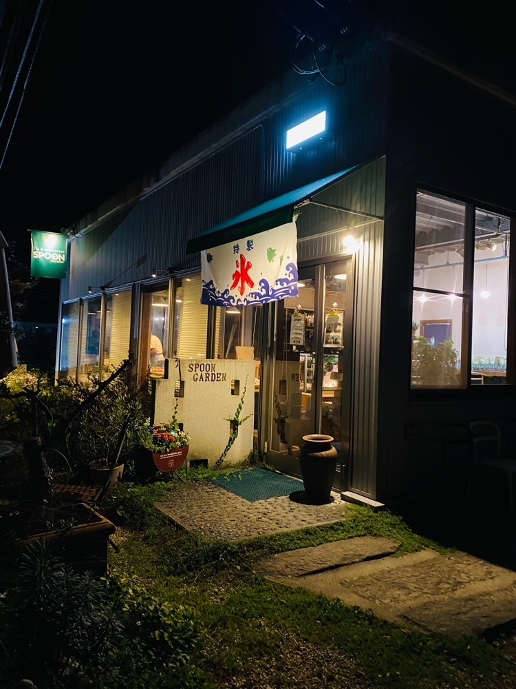 けんけんさんが投稿したTea＆Restaurant SPOON 須玉店に関する口コミの画像