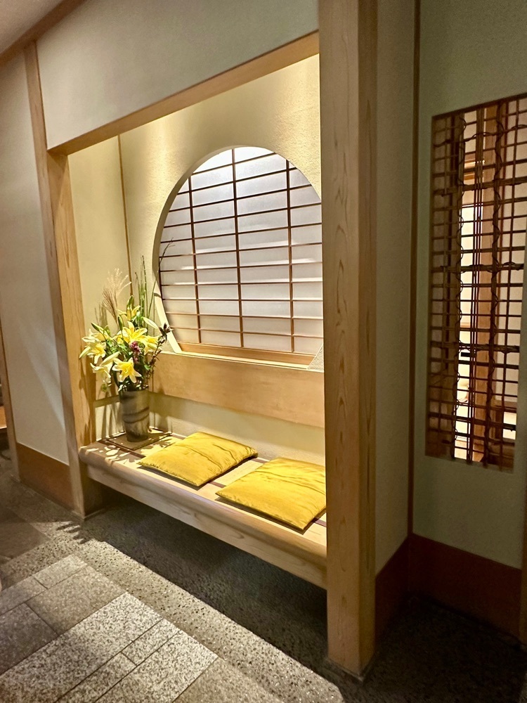 ぴょんたI 東京グルメ・居酒屋さんが投稿した青柿に関する口コミの画像