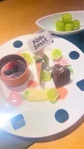 懐石料理さとし