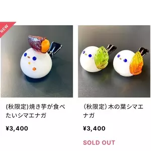 林洋飯店