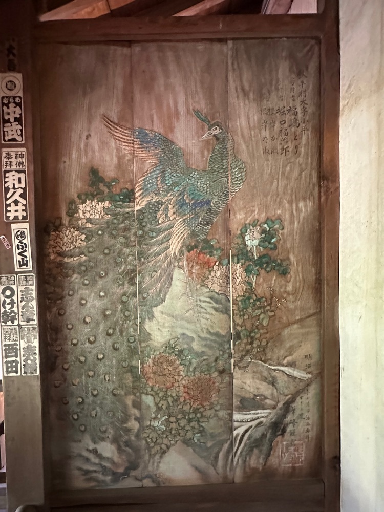 BOM-BA-YEさんが投稿した百体観音堂（成身院）に関する口コミの画像