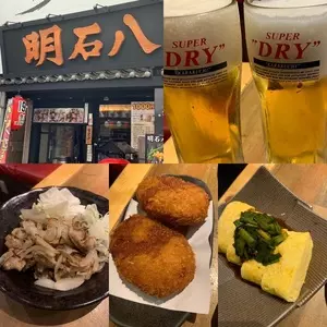 酒房 明石八 高槻店（アカシヤ）