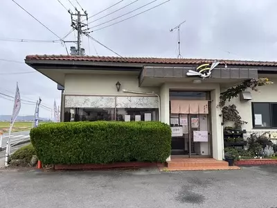 味の店 ささき
