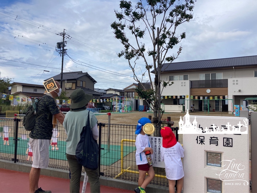 Howl Monさんが投稿したはま寿司 マチニワ豊川店に関する口コミの画像
