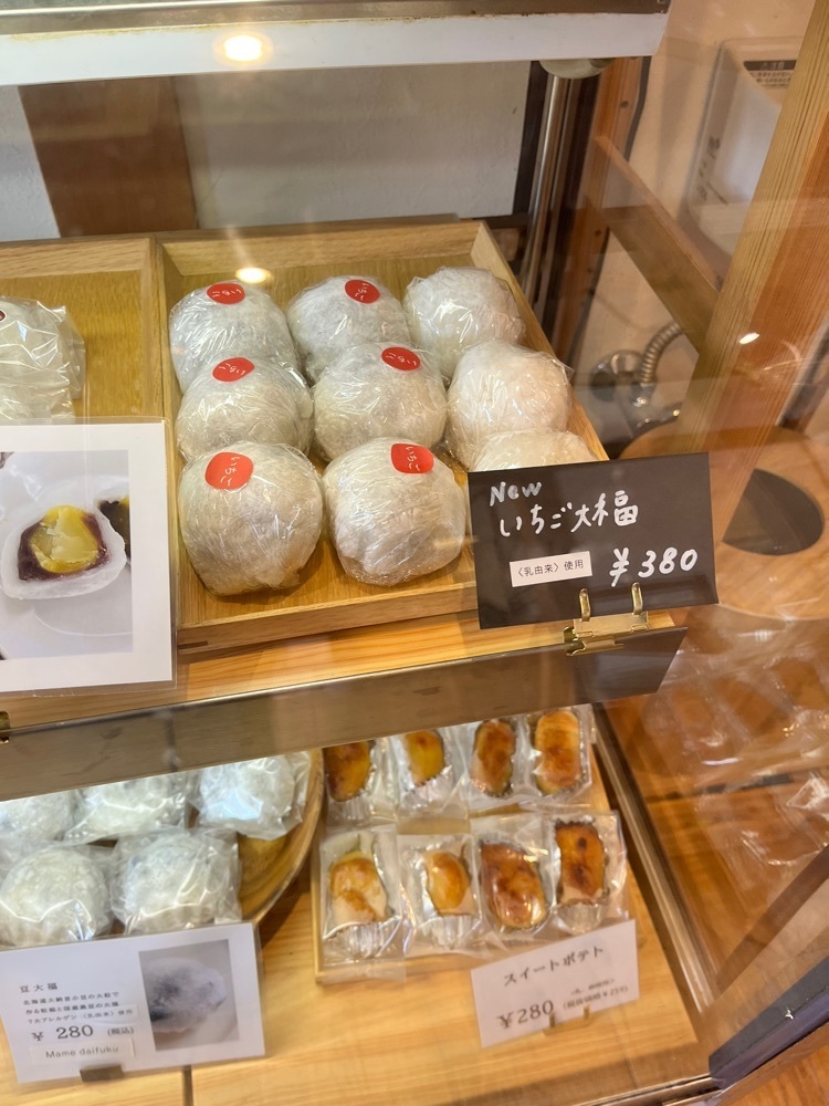 mamama__tさんが投稿したカフェ・ヒノデ（cafe・hinode）に関する口コミの画像