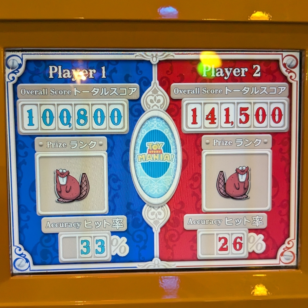 ミミさまさんが投稿したポップコーンワゴン ドックサイドステージ前に関する口コミの画像
