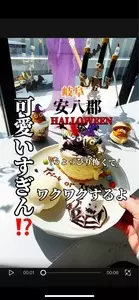 cafeRob 輪之内店（カフェ ロブ）