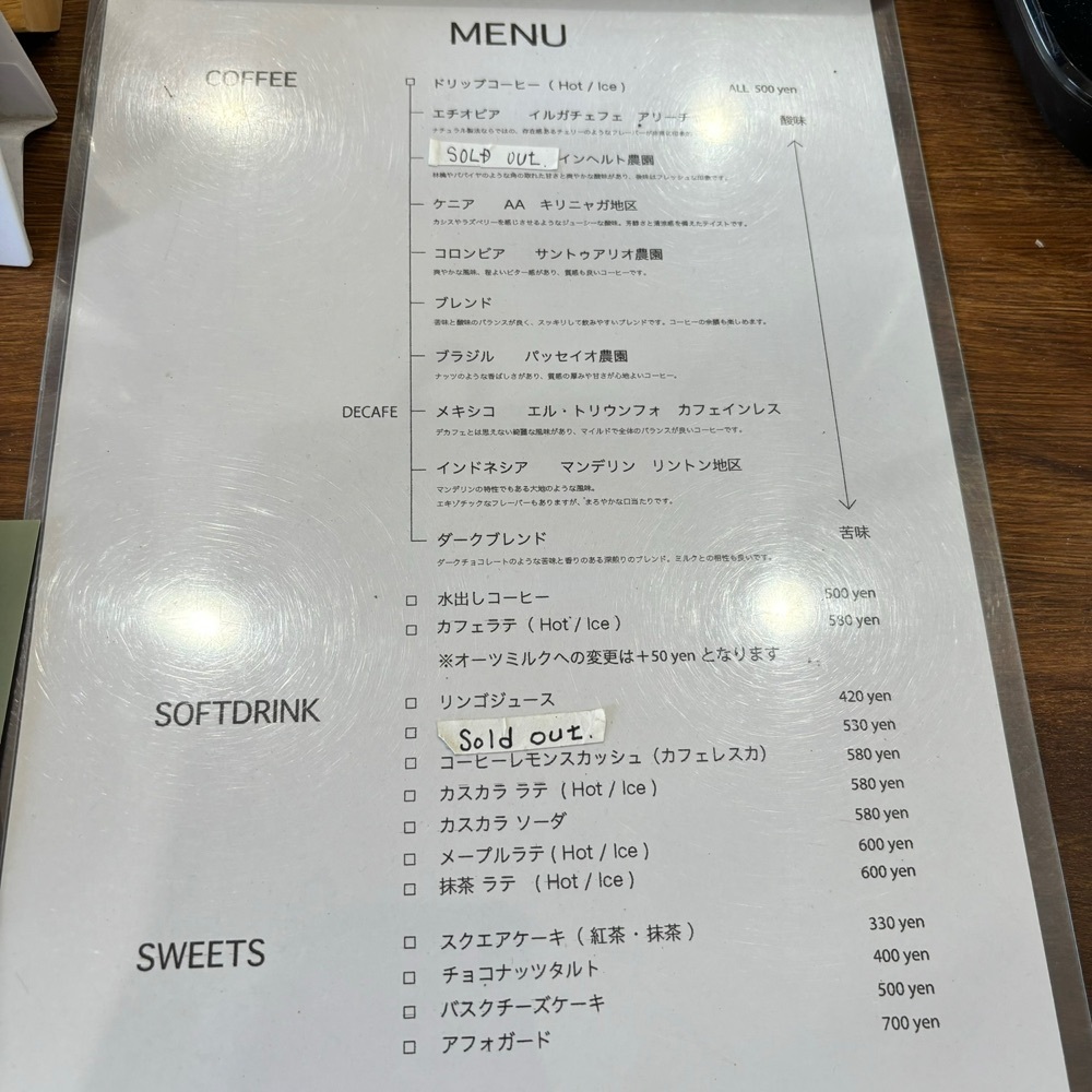 エリーチカさんが投稿したREGREEN COFFEE（リグリーン コーヒー）に関する口コミの画像