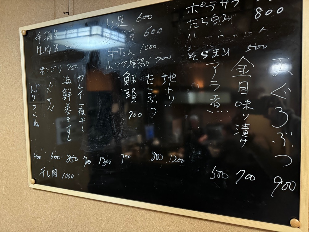 k.masa03さんが投稿した幸村（ユキムラ）に関する口コミの画像