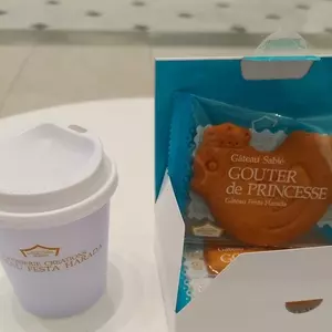 ガトーフェスタ ハラダ 中山道店 シャトー・デュ・ローブ（GATEAU FESTA HARADA）