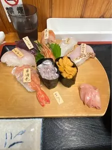 夜明茶屋（ヤマヒラ）