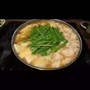 もつ鍋田しゅう 名古屋店