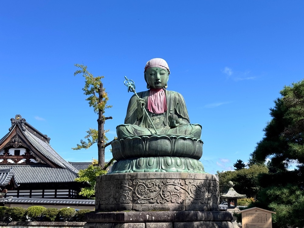 満腹次郎0843さんが投稿した善光寺　淵之坊に関する口コミの画像
