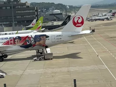 福岡空港駅