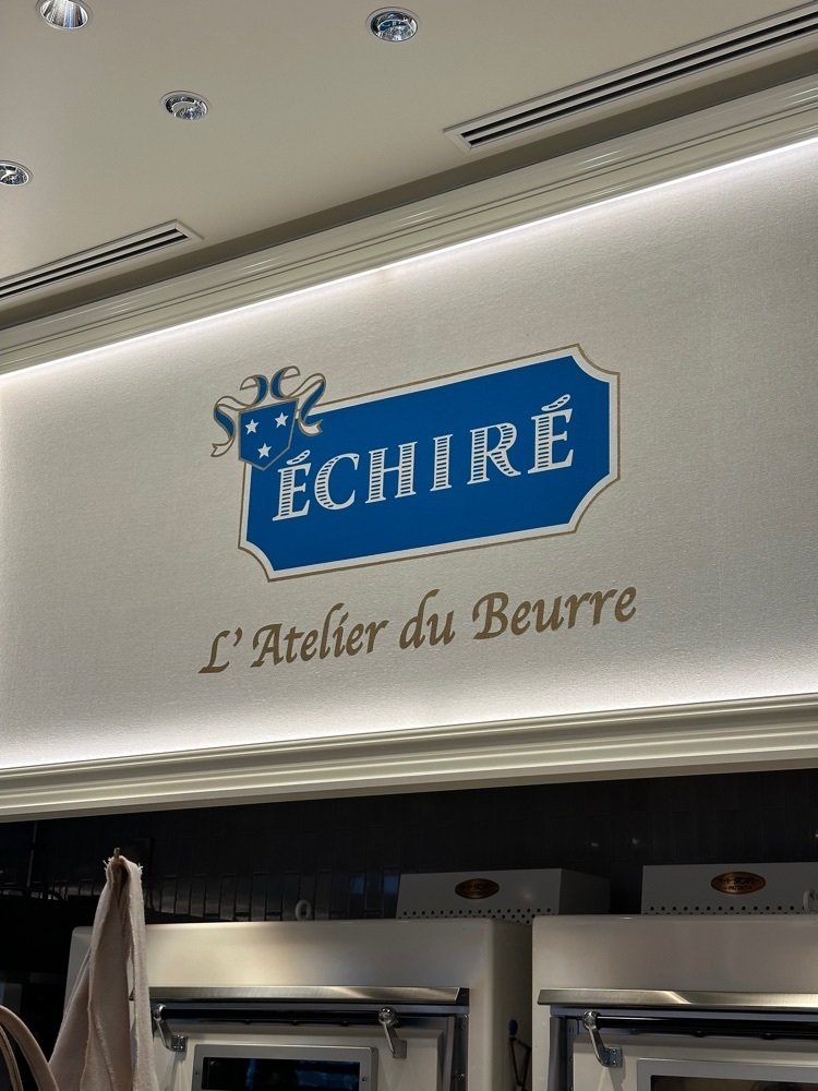 あんよさんが投稿したエシレ・ラトリエ デュ ブール（ECHIRE L'Atelier du Beurre）に関する口コミの画像
